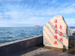 -青海湖国家重点风景名胜区