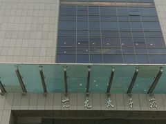 -亢龙太子酒轩(东湖店)