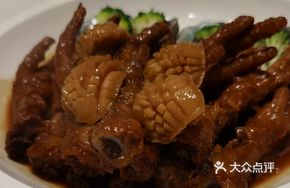 Braised Abalone with Chicken Feet