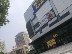 -万达广场(松江店)