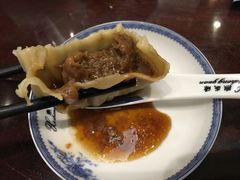 -熙盛源(凤凰街店)