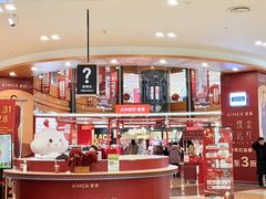 -杉杉奥特莱斯广场(哈尔滨店)