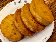 -老雒阳面馆·水席·洛阳菜(王城路店)