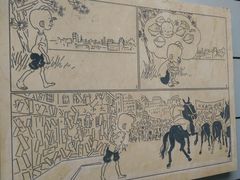 -张乐平故居
