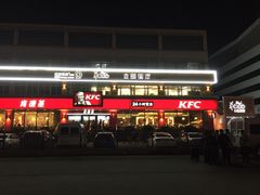 门面-中国铁路餐饮华东印记南京站主题餐厅