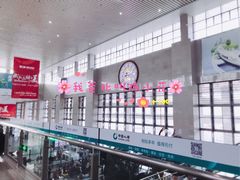 -洛阳龙门站