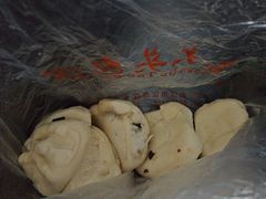 -袁大头包子(光华路店)
