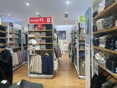 -优衣库(深圳万象天地旗舰店)