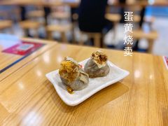 -吉祥馄饨(深圳福华一路店)
