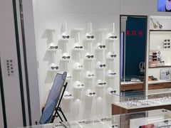 -宝岛眼镜(雨花吾悦广场店)