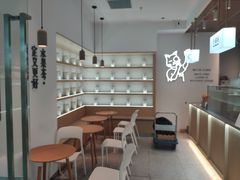 -百分茶(泰兴万达广场店)
