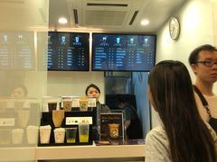 -Koi thé(水坑尾街店)