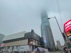 -费大厨辣椒炒肉(黄兴中心广场店)