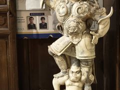 -庆云楼饭庄(什刹海店)