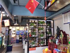 -九层海鲜塔(市南店)