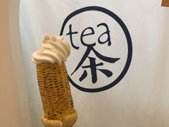 -茶是一枝花泡茶店