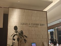 -CURRY YA 熟成咖哩專門店(深圳湾万象城店)