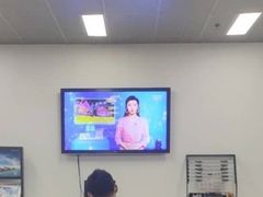 -北京东方华奥奥迪4S店(通州店)