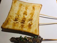 -平娃三宝烧烤·面食(富丰桥店)