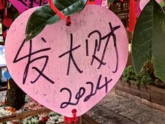 -艾莱克咖啡面包坊·甜心对白