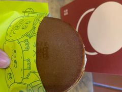 -泽田本家·铜锣烧(TX淮海店)