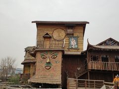 -呀路古热带植物园