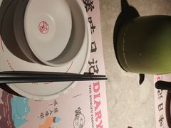 -蛙小侠(五象万象汇店)