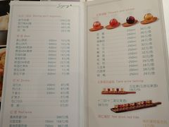 菜单-稻品香小锅饭豆腐馆(北三路店)