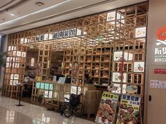 -凯德广场(金牛店)