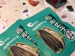 -百事喜乐炸鸡铺(合肥首店)
