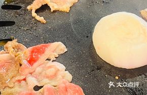 Inner Mongolia Grassland Beef