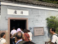 -溪口-滕头旅游景区