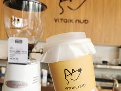 -ViTalk hub咖啡