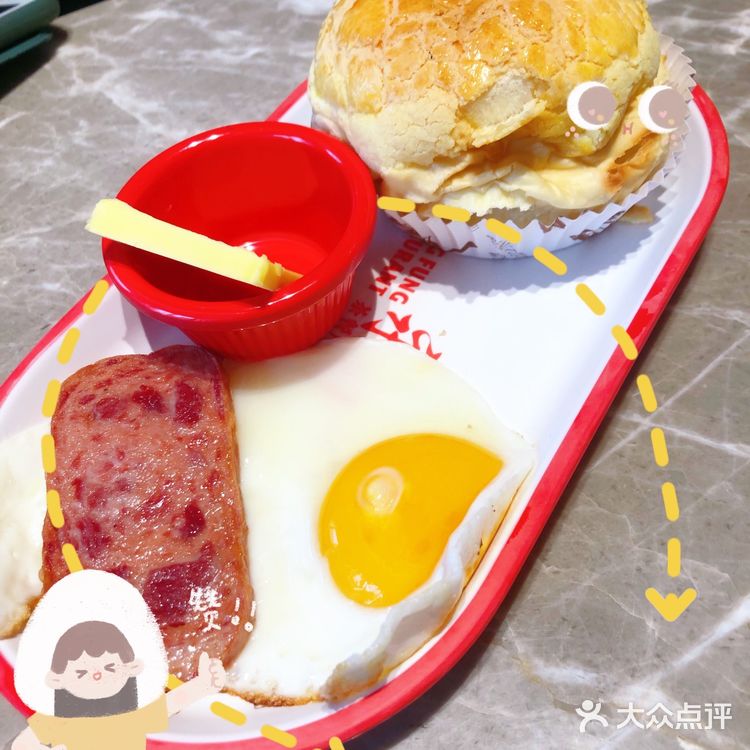 阵容强大的下午茶[加油]