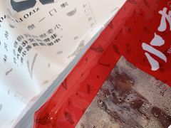 -小李烧鸡(西北角总店)