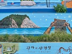 -柱状节理带