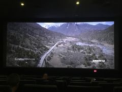 -UME影城(南京1912店)