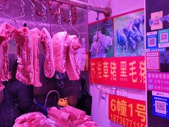 -陇南批发市场