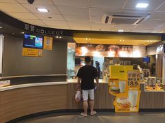 -麦当劳(中山大道中店)