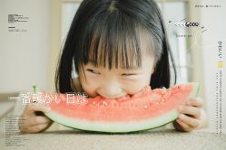 -ZOO KIDS象集摄影工作室(西城公馆店)