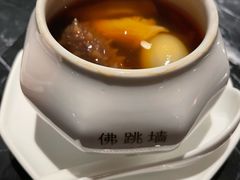-遇外滩(BFC外滩金融中心店)