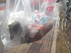 -邓氏兔头