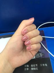 -盘丝洞美甲美睫工作室