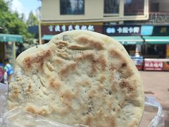 -李氏憨粑粑(文林街店)