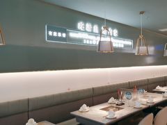 -有家酸菜鱼(苏州绿宝广场店)