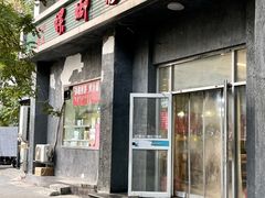 -螺蛳粉先生(蓟门桥店)