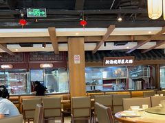 -新渝城·始于2000年(淘金店)