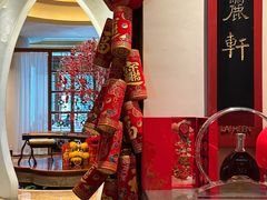 -广州富力丽思卡尔顿酒店·丽轩·粤菜