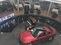 -上海中升之星汽车销售服务有限公司