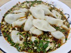 -尤素福东举院饺子馆